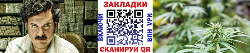 БУТИРАТ Кинель