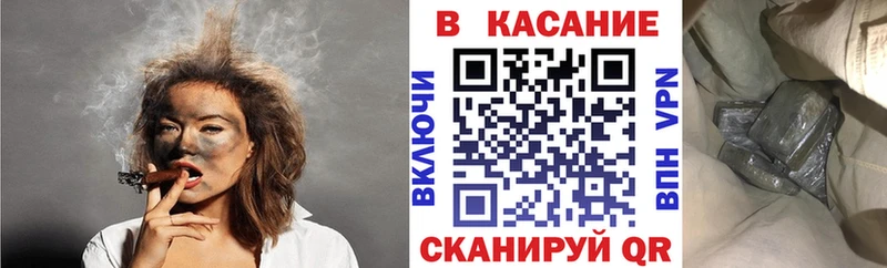 Наркота Кинель ЭКСТАЗИ  Каннабис  Мефедрон  ГАШИШ 