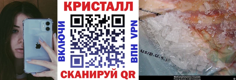 АМФ 98%  Кинель 