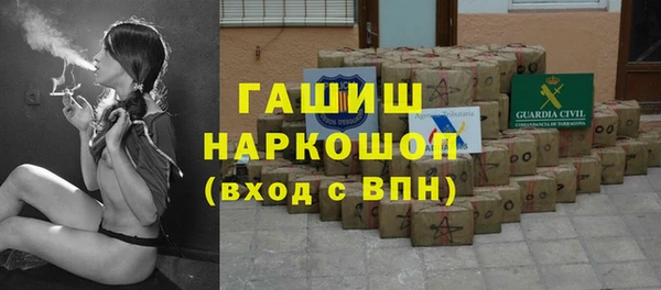 индика Алексеевка