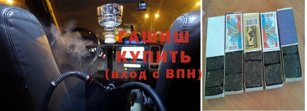 индика Алексеевка