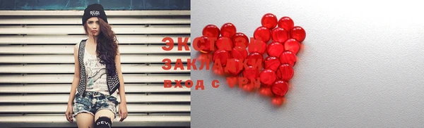 бошки Алексин