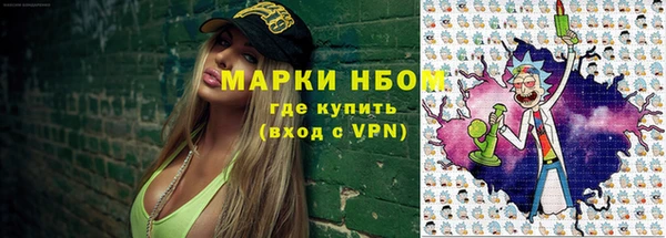 крисы Абдулино