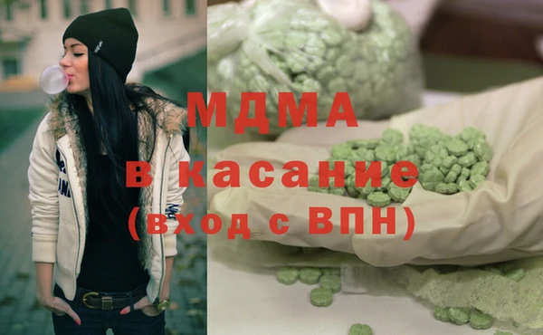 индика Алексеевка