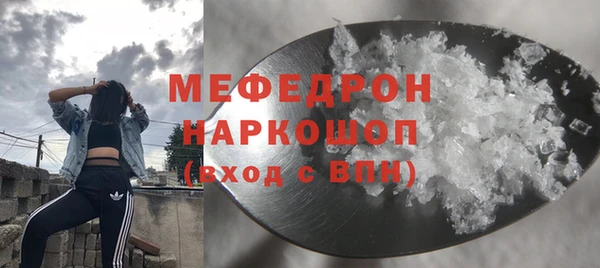 индика Алексеевка