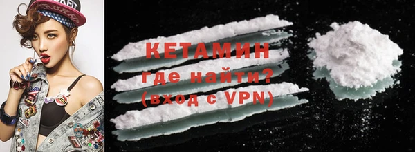 кристаллы Алзамай
