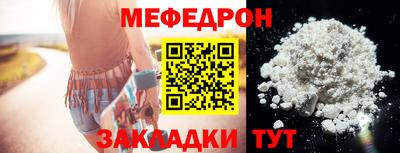гашик Кимры