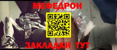 герыч Кингисепп