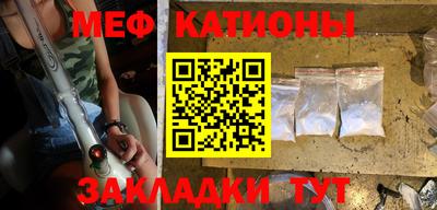 герыч Кинель