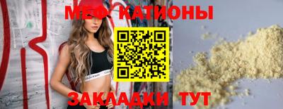 герыч Кинель
