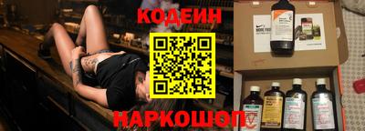 гашик Кимры