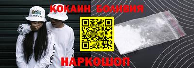 герыч Кингисепп