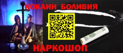 герыч Кингисепп