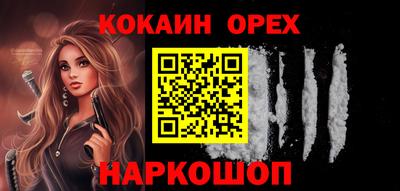 гашик Кимры