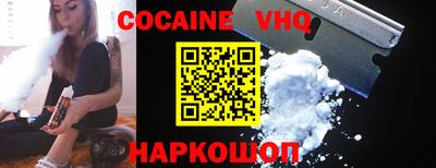 герыч Кингисепп
