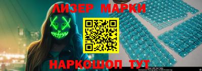 гашик Кимры