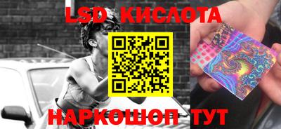 СК Таганрог