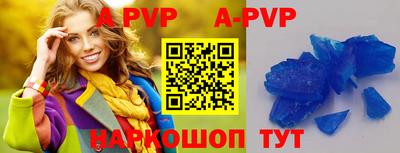 герыч Кингисепп
