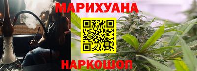 гашик Кимры