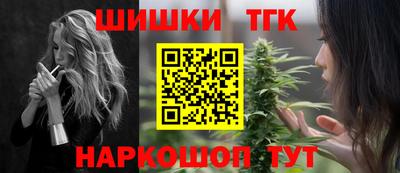 гашик Кимры