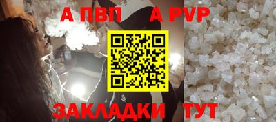 гашик Кимры