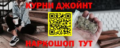 герыч Кинель