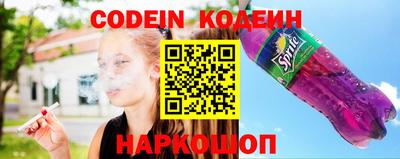 гашик Кимры