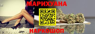 герыч Кинель