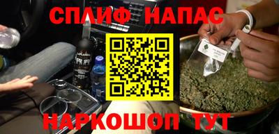 герыч Кинель