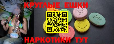 герыч Кинель