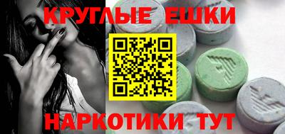 герыч Кинель