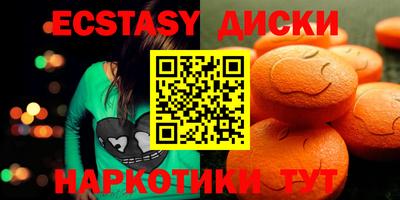 гашик Кимры