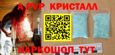 гашик Кимры