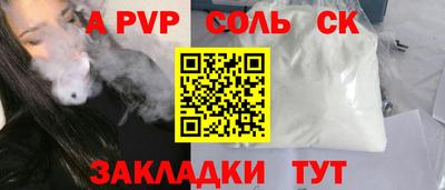 гашик Кимры