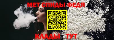 герыч Кинель