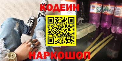 гашик Кимры
