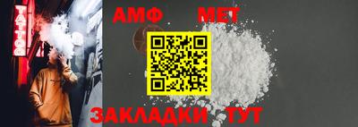 герыч Кинель