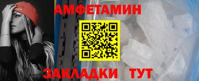герыч Кинель