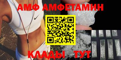 герыч Кингисепп
