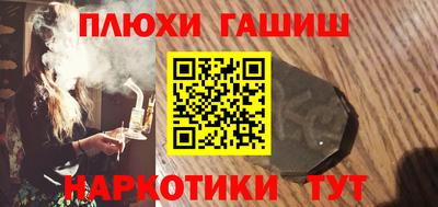герыч Кинель