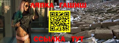 герыч Кингисепп