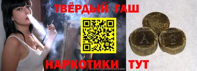 герыч Кинель