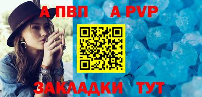 гашик Кимры