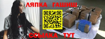 герыч Кингисепп
