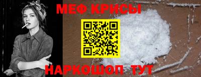 гашик Кимры