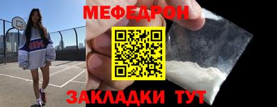 гашик Кимры