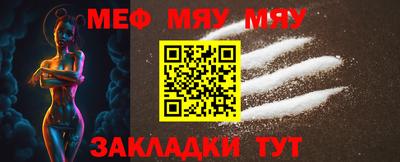 гашик Кимры