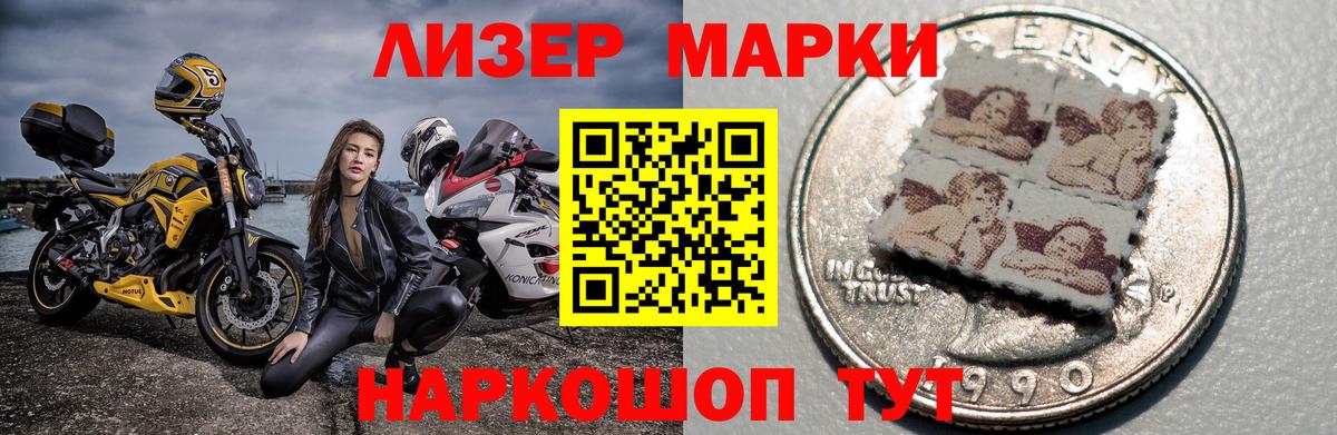 LSD-25 экстази кислота  LSD-25 экстази кислота  Кинель  МЕГА зеркало  Вход с VPN 