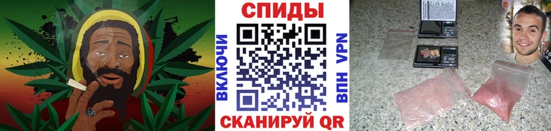 как найти закладки  Кинель  hydra рабочий сайт  Метамфетамин кристалл 