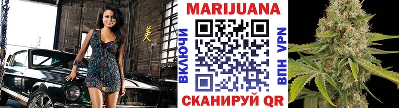 площадка Telegram  что такое   kraken зеркало  Кинель  Канабис AK-47 